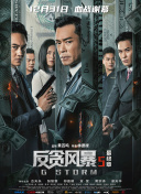 爱云爱华