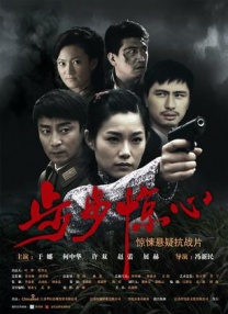 爱云爱华